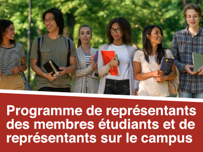 Student and Campus Representative Program